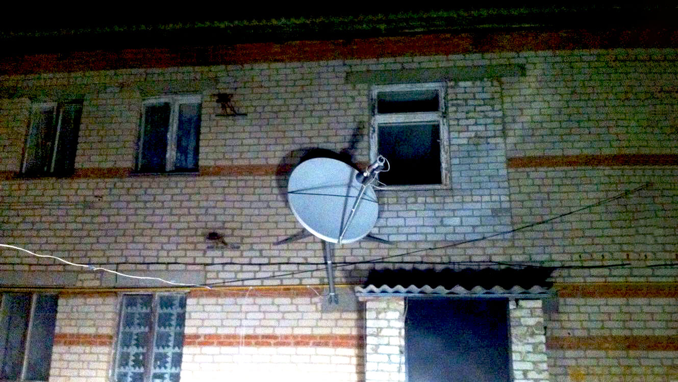 Спутниковый Интернет НТВ+ в Дрезне: фото №4